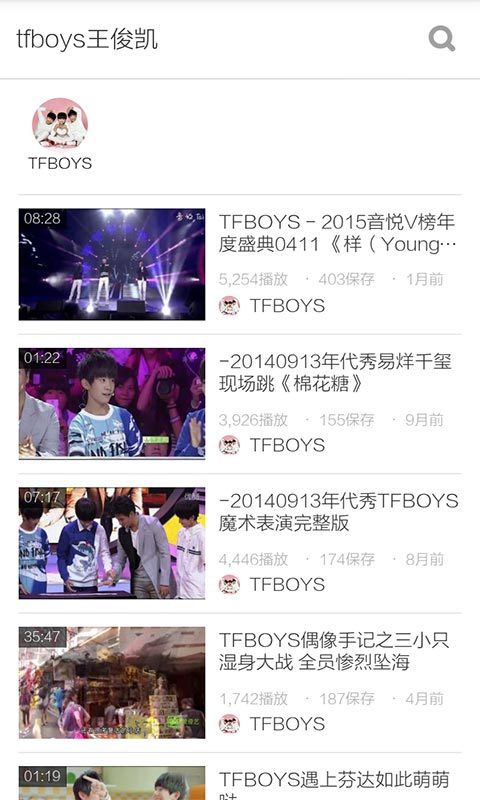 最新娱乐资讯大解密,聚焦热点,多元观点探讨