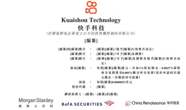 科技重塑生活，最新94版重磅更新，体验前所未有的高科技魅力