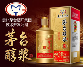 赖茅酒价格表详解,购买指南与价格参考