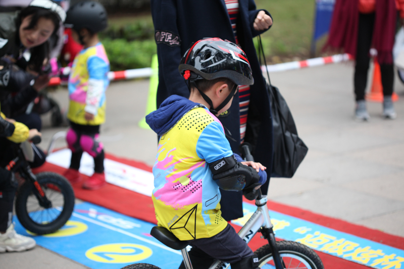 荣乌高速公路新线 第142页