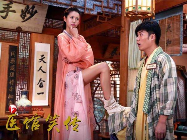 笑传医馆2,完整演员表揭秘