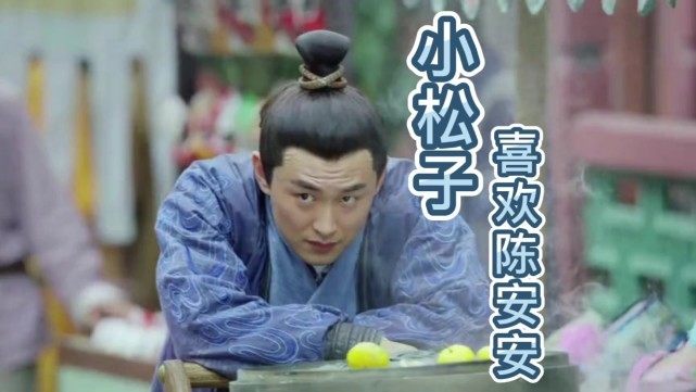 笑传医馆2,完整演员表揭秘