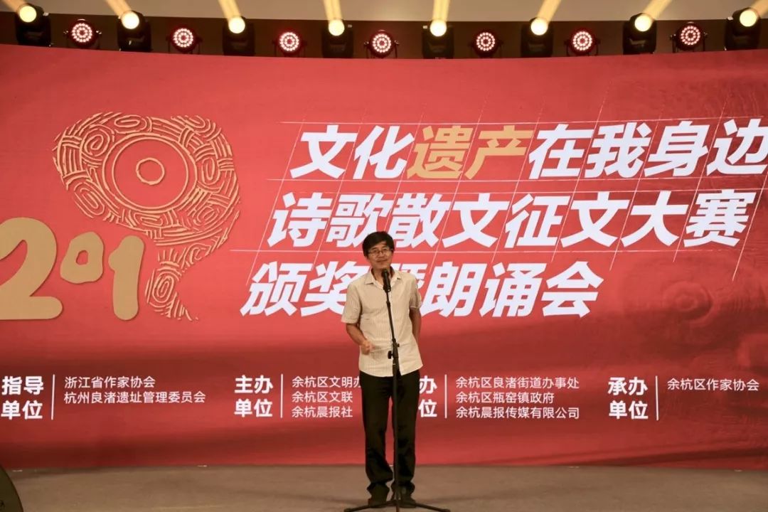 中华骄傲征文比赛,传承文化,筑梦骄傲之旅