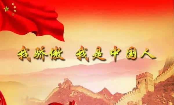 中华骄傲征文比赛,传承文化,筑梦骄傲之旅