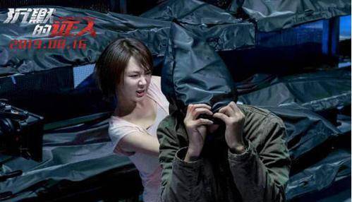 沉默的证人，高科技革新之旅的电视剧之旅。