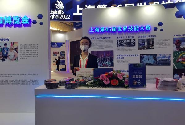 上海面点师招聘启事，技能与文化的交融之旅