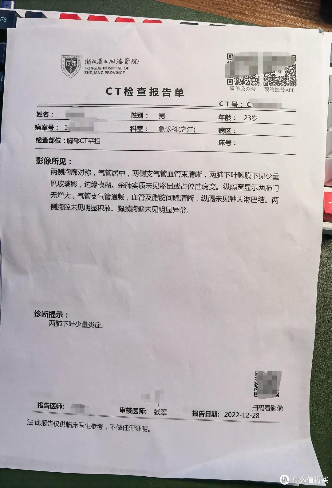 小巷隐秘的特色小店,最新病例报告与独特环境探索