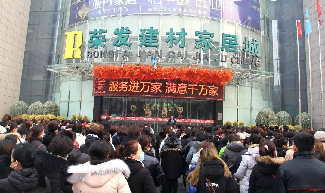 成建万家最新动态，拥抱自然，启程心灵之旅