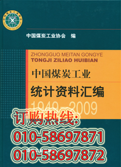 "2024年新奥正版资料免费大全159期管家婆"的:执行验证计划_定义版8.31