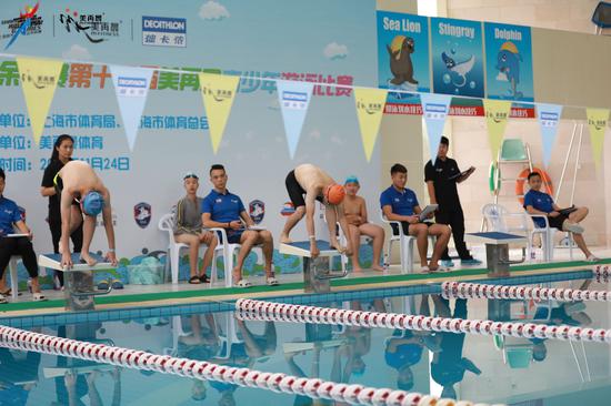 上海市少儿游泳比赛,小巷深处的游泳梦想与独特风味之旅