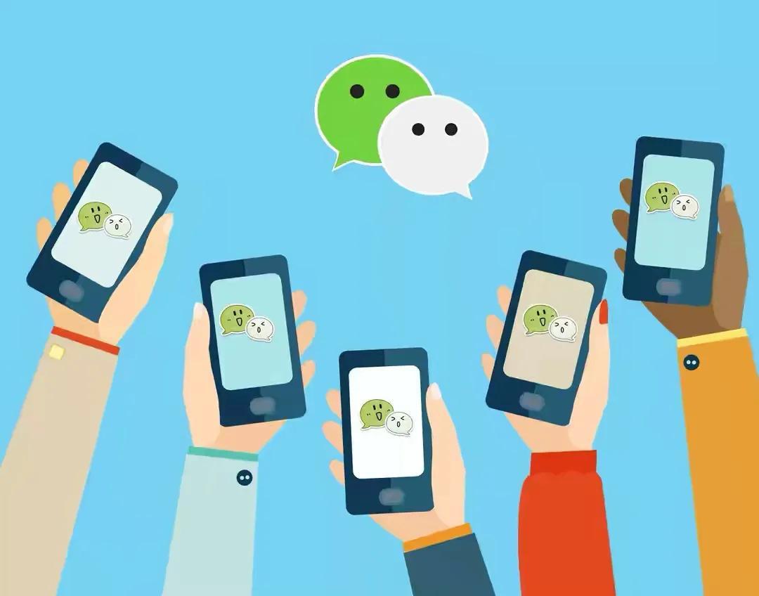 微信升级攻略，更新版本，重温旧友新情，爱的连结不断升级