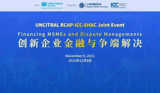 "2024年澳门大全免费金锁匙"的:创新解释说法_动感版5.44