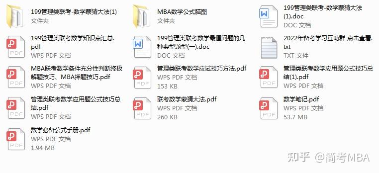 "2024新澳精准免费资料"的:实证分析详细枕_Phablet1.80