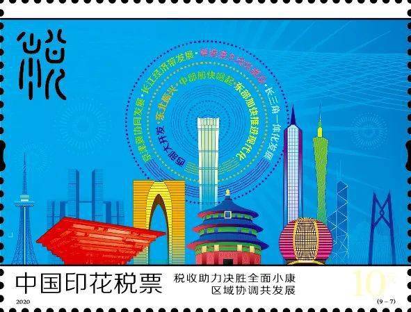 ＂7777788888澳门＂的：科技成果解析_高效版1.93