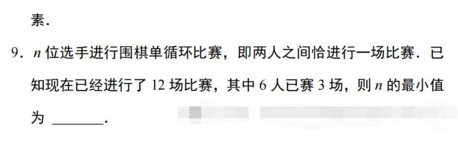 ＂7777788888跑狗免费下载＂的：现况评判解释说法_限定版5.47