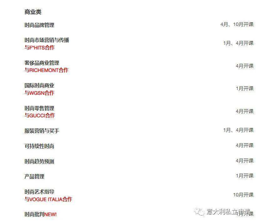 "今日新奥开什么生肖"的:推动策略优化_私人版9.80