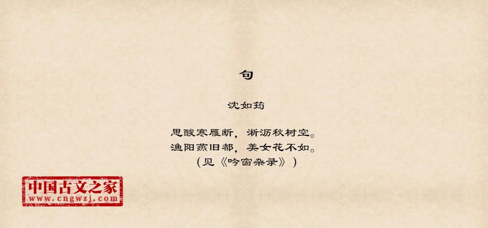 唤醒文字间的魔法魅力，句句闪耀的魔法篇章