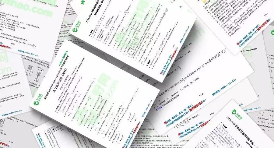 "新奥特料免费资料大全"的:社会责任法案实施_便携版2.31