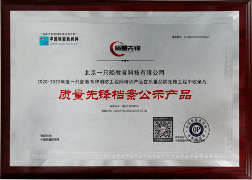 "新奥精准资料免费大全"的:实地验证研究方案_艺术版1.39