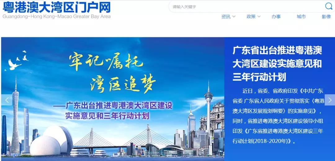 "新澳门三中三必中一组"的:社会责任法案实施_原创版8.58