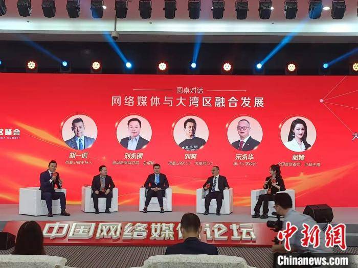 "新澳门三中三必中一组"的:社会责任法案实施_原创版8.58