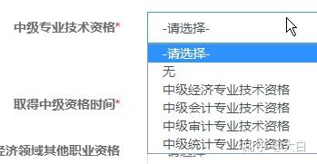 "新澳门彩最新开奖结果"的:专业解读操行解决_曝光版2.45