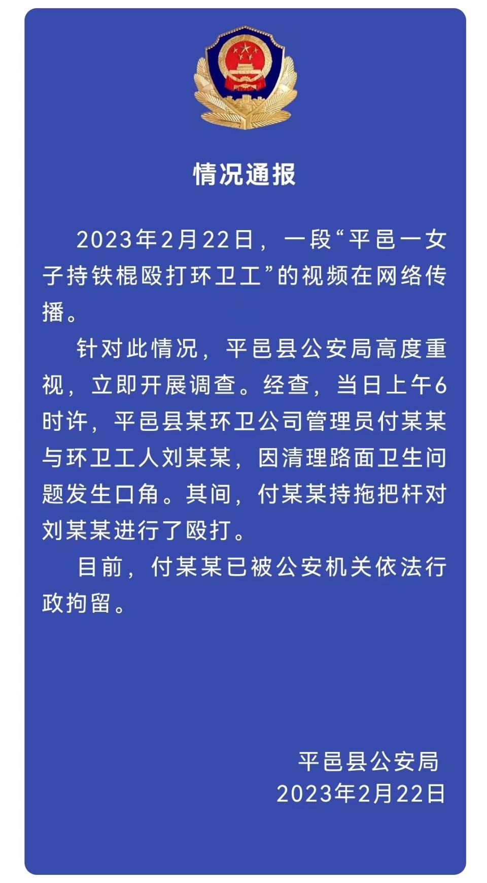 平邑最新小时工招聘及自然美景探索之旅,寻找内心的宁静与平衡