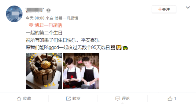 "澳门一码一肖一待一中四不像"的:动态解读分析_VR版4.69