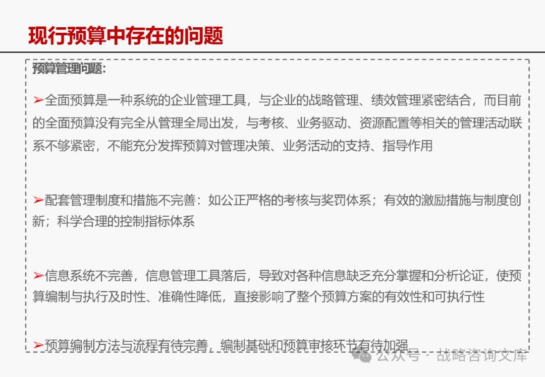 "澳门六彩资料网站"的:执行机制评估_体验式版本7.40