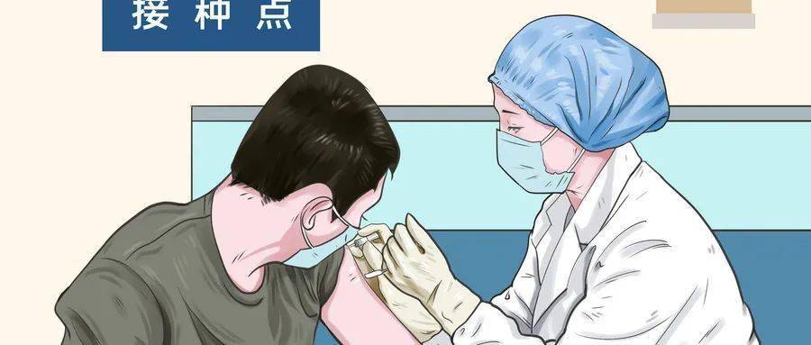 全球最新疫情疫苗,时代之光下的希望之针