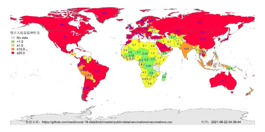 全球最新疫情疫苗,时代之光下的希望之针