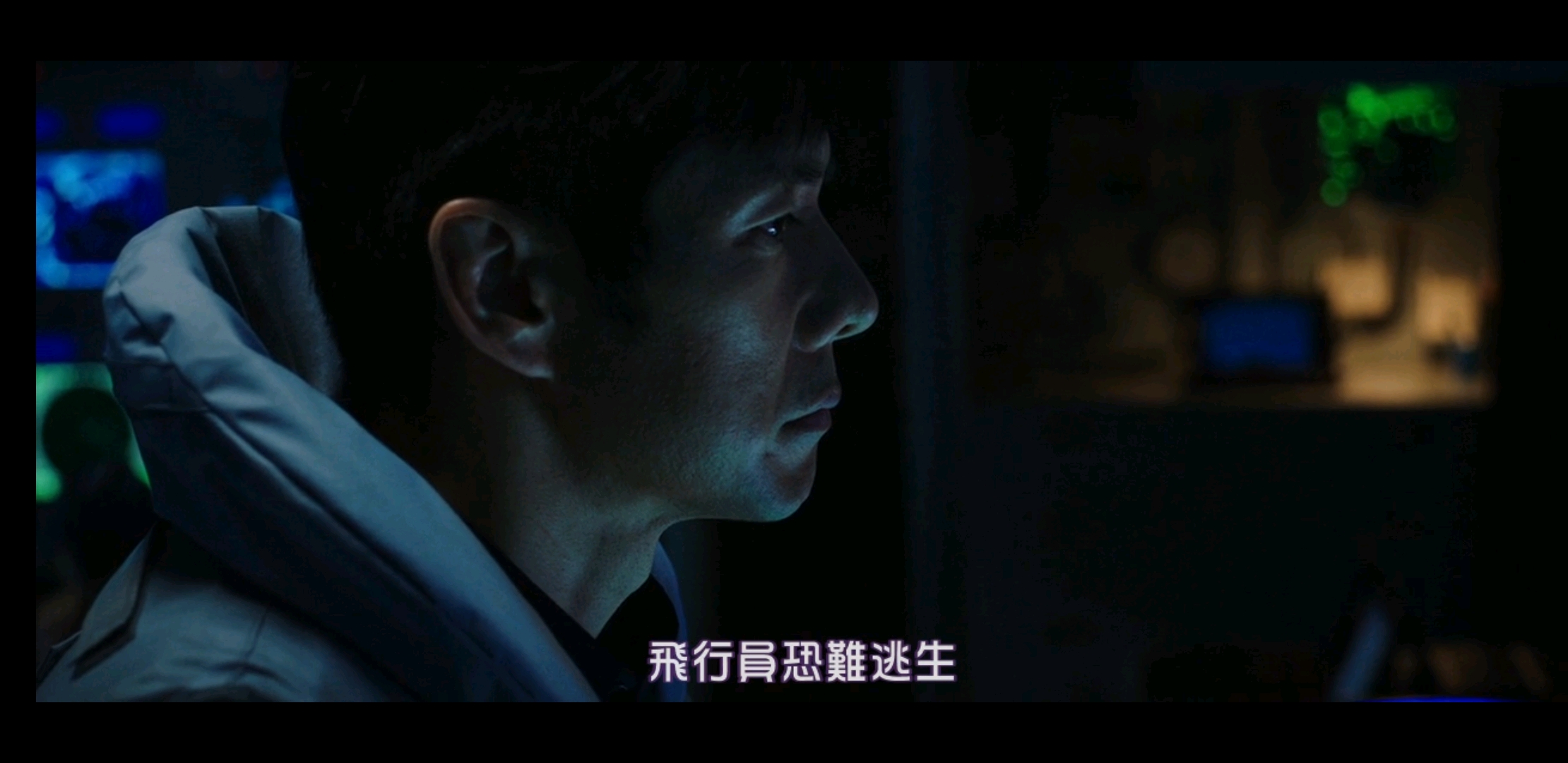 电影空,小巷深处的隐秘宝藏探索