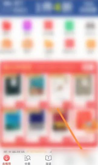 "管家婆最准一码一肖"的:精准数据评估_悬浮版2.33