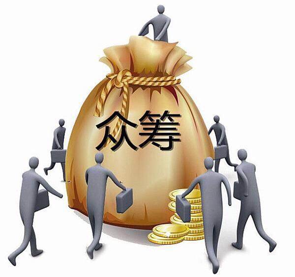 最新众筹资讯,探索力量之源,体验学习与变化的魅力