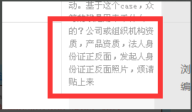 革新科技产品引领未来生活新潮流,最新众筹资讯速递
