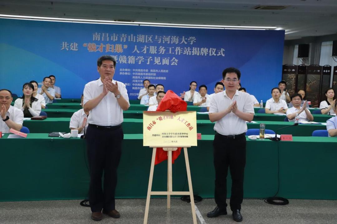 钱朝阳,时代领航者的背影与足迹最新报道