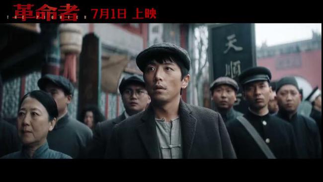 白客主演电影,时代青春印记