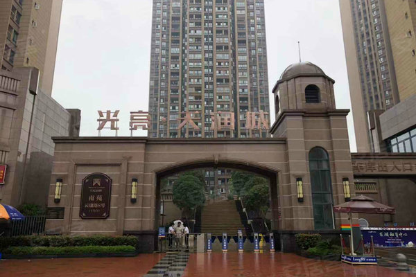 北碚光亮天润城最新动态,学习变化,自信闪耀,成就未来之路