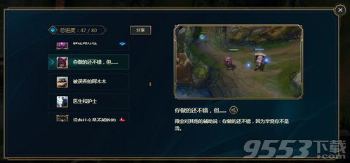 最新搜查动态，探索自然美景，寻觅内心平和的轻松之旅