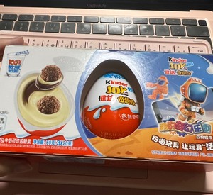 健达奇趣蛋最新款玩具,开启学习之旅,激发自信与成就感之源