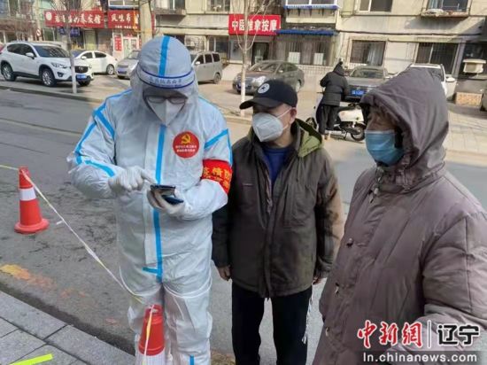 沈阳皇姑疫情动态,小巷深处的独特风情与美食宝藏探寻