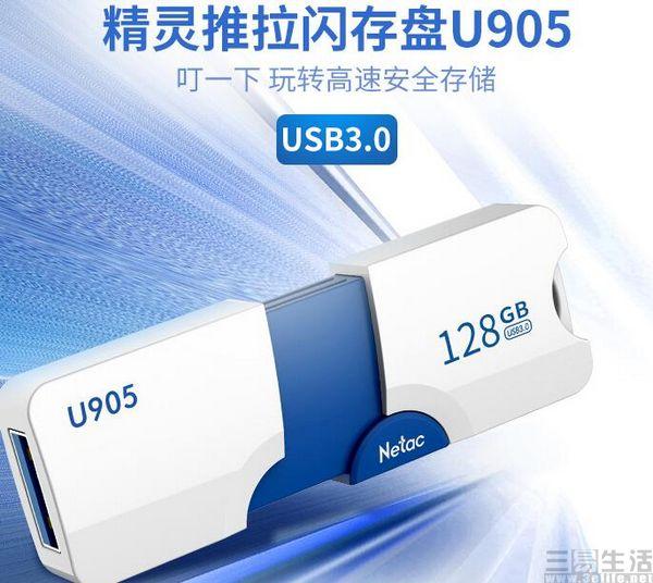 爱国者上市,爱国者上市,民族品牌的崛起之路