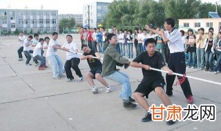 拔河比赛加油稿,激发潜能,共创辉煌时刻的胜利篇章!