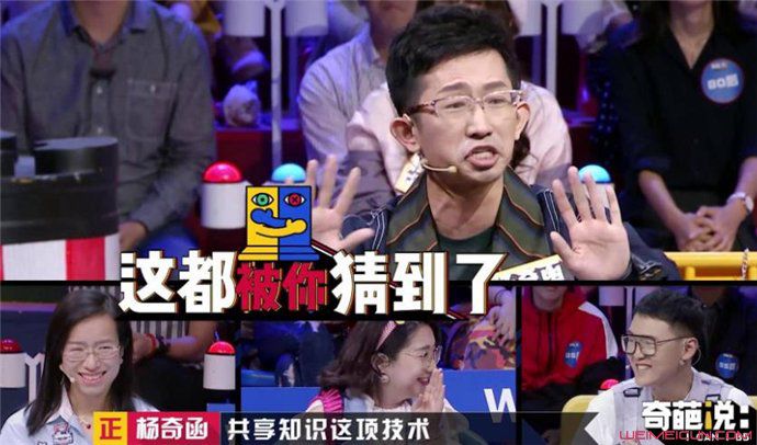 奇葩说最新一期淘汰名单背后的故事,温馨与陪伴的旅程