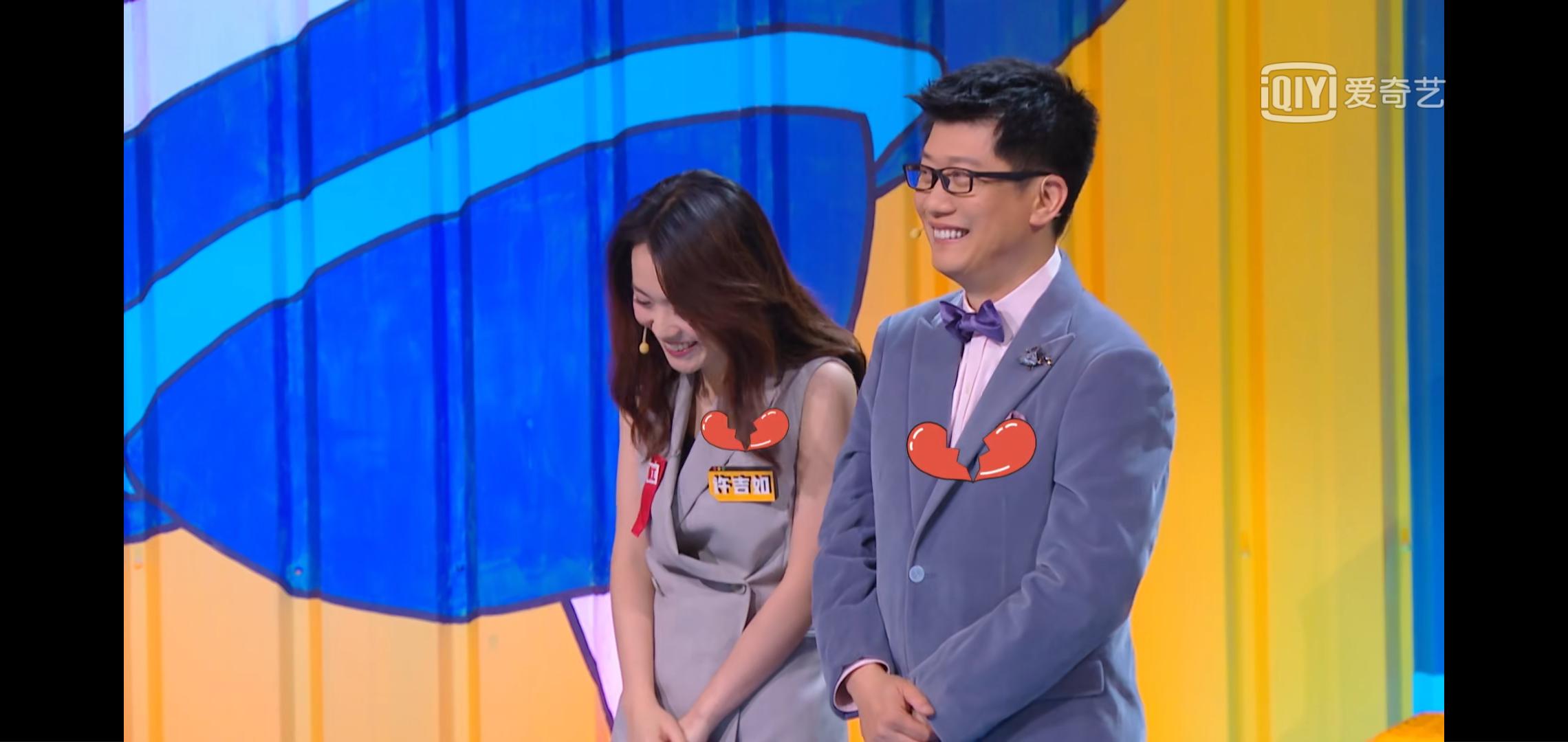 奇葩说最新一期淘汰名单揭晓,多元视角下的观点碰撞与激烈碰撞的思辨之旅