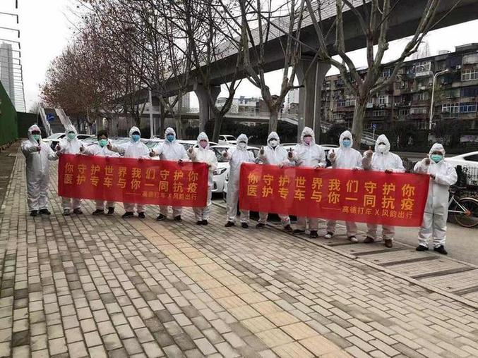 武汉最新出行信息,武汉最新出行信息概览