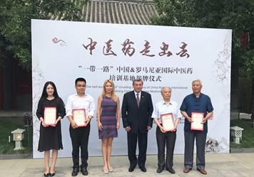 京囧演员，演绎人生百态的力作