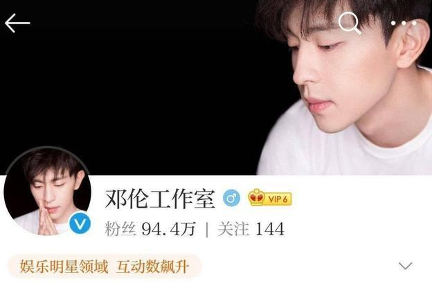 演员情头，爱的纽带与舞台上的甜蜜瞬间