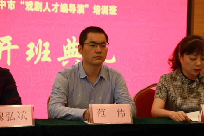 国家四级演员与大自然的密约之旅