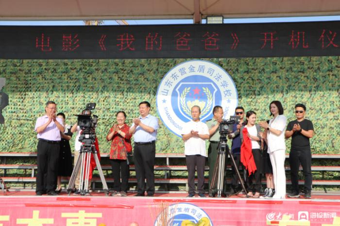 国家四级演员与大自然的密约之旅